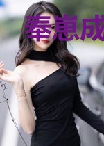 奉崽成婚[星际]