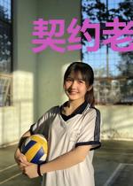 契约老公宠无度唐云柒封修慎