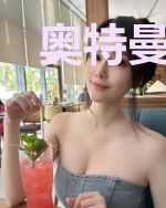 奥特曼之万界娃娃机