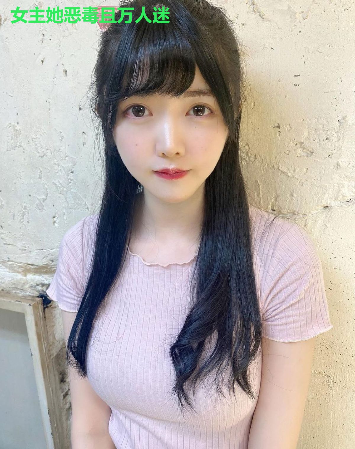 女主她恶毒且万人迷