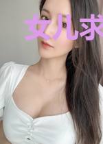 女儿求救，他一声令下，踏平神都