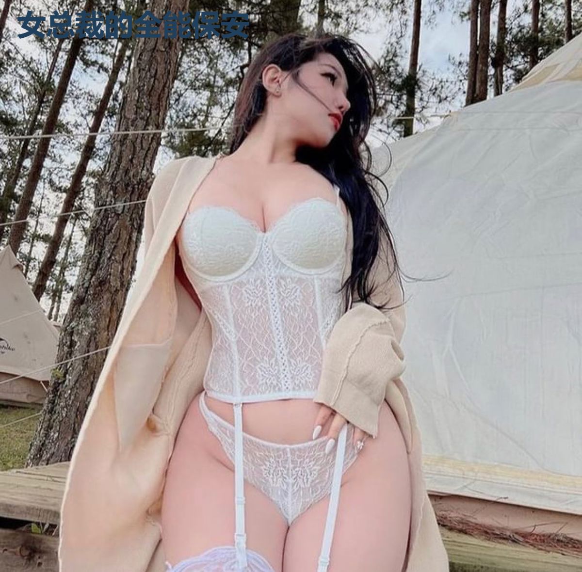 女总裁的全能保安