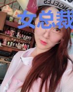 女总裁的幕后神豪许晨