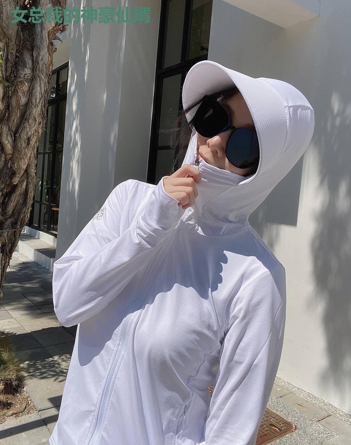 女总裁的神豪仙婿