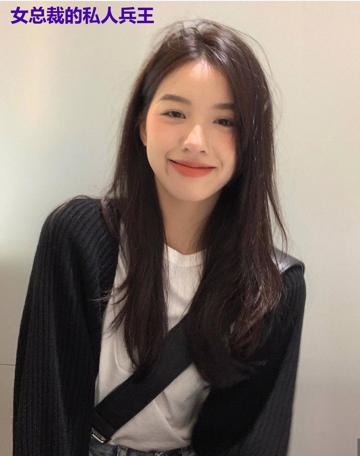 女总裁的私人兵王