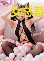 女总裁的贴身小保安