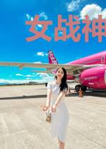 女战神她宠夫无度