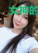 女神的极品高手