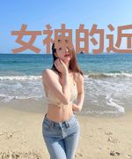 女神的近战神兵