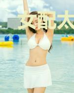 女配太娇了怎么办[快穿]