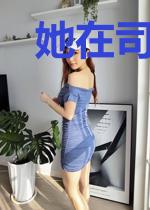 她在司爷心尖撩火