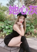 她心灰嫁傻子却被傻子丈夫带飞