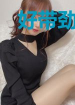 好带劲!爷爷让我在村花里挑老婆