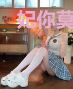 妃你莫属:冒牌王妃不好惹