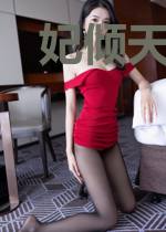 妃倾天下:凤诱