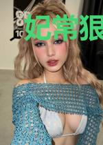 妃常狠辣：王爷太妖孽霍悠悠东方衍
