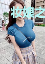 妆娘之花田农媳