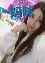 妈咪，你认错宝贝了