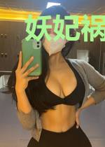 妖妃祸国，王爷清醒些盛君逸