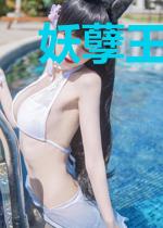 妖孽王爷快让道