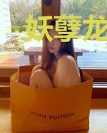 妖孽龙医孙逸顾倾云