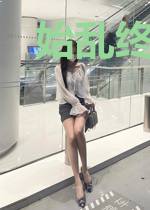 始乱终弃黑莲花竹马后