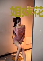 姐妹花的贴身狂兵