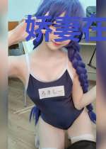 娇妻在下总裁不离婚