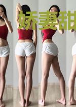 娇妻甜蜜蜜：陆少，放肆宠