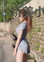 娇美小妻，总裁宠上天