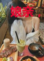 娘亲，爹又来提亲了