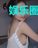娱乐圈恋爱手册修景南