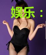 娱乐:开局一个烂剧本