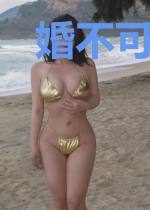 婚不可挡，刘先生宠妻不停！