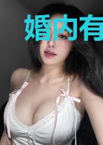 婚内有诡:宋先生,求放过叶音