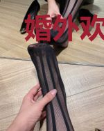 婚外欢宠:前妻别太乖
