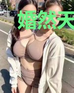 婚然天成:神秘老公甩不掉