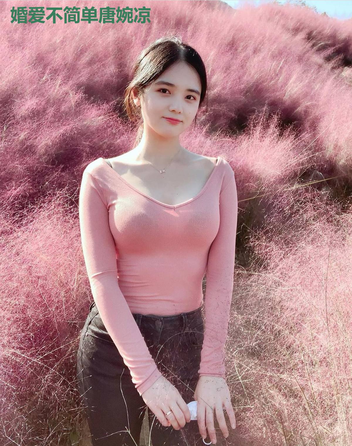 婚爱不简单唐婉凉