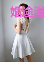 婚途漫漫情似海