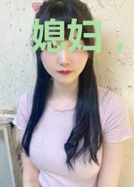 媳妇，咱不离婚