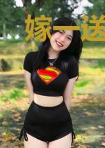 嫁一送一：卫少宠妻成瘾