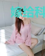 嫁给科举文男主的早逝兄长