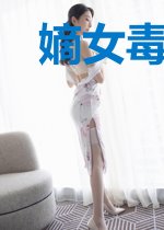 嫡女毒妃：重生为狠毒贵妃苏如瑾萧如炎