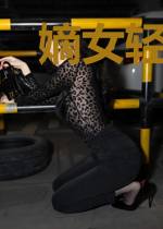 嫡女轻狂：缠上妖孽九千岁