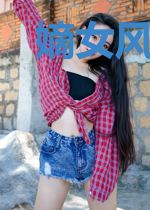 嫡女风华：宠妾不归路
