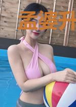 孟婆升职记:大人,你别跑!