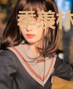 季羡林全集(第三十卷·附编)
