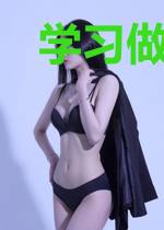 学习做猫好难啊[系统]