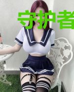 守护者之天才少女路莘