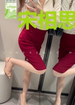 宋相思风淳玥
